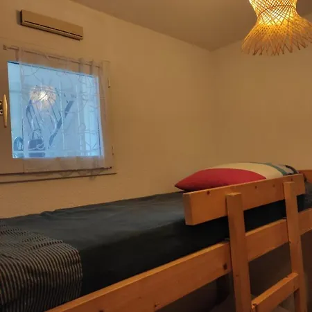 Entier : En Διαμέρισμα